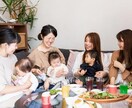 あなたが悩んでいるママ友の愚痴聞きます 元幼稚園教諭&現役ママがあなたの愚痴を全て受け止めます！ イメージ3