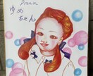 お子様、お孫さんの、似顔絵描きます プレゼントやお祝いに　似顔絵　昭和レトロ風 イメージ1