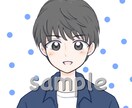 漫画風SNSアイコン・似顔絵描きます やさしい・かわいらしい雰囲気にしたい方に！ イメージ2