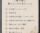 恋愛・復縁・片思い…あの人の本音を深く読み解きます 返信が来ない…その理由と本音を読み解きます イメージ5