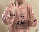 お子様の落書き、洋服にプリントします 自分が紙に描いた絵が洋服に！思った以上に子どもが喜びます！ イメージ5