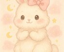 可愛いイラスト作ります あなただけのイラストを作ってみましょう！ イメージ2
