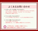 フォロワー増える！SNSやブログのヘッダー作ります 大好評！オプション「Twitterブランディング」受付中！ イメージ6