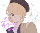 TRPG等に！キャラの表情差分２種描きます 安価　即納で表情2種！バストアップイラスト作成 イメージ3