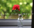 熟年離婚迷ってる？モヤモヤ一旦話したら落ち着きます 離婚経験のある聞き手です。安心してお話しして下さい。 イメージ6