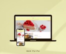 Shopifyを使ったECサイトを制作します 面倒な作業はおまかせください！初心者の方でも安心して運営可能 イメージ4