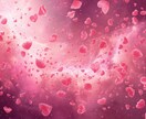 強制縁結びで叶わない恋の悩みを終わらせます 最愛の人と結ばれたい方限定　片思い、本音を知りたい方へ イメージ9
