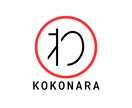 想像の絵柄をパソコンの中に実現します お届けする作品の用途は様々、工夫して使い道様々使い放題!! イメージ2