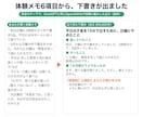 noteの記事づくりを、AIで仕組み化します 週6本のnoteを仕組みで続ける相談員が、型ごと渡します イメージ5