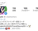 ジョジョ風インスタアイコン描きます 『あなたの人生を、「ジョジョ立ち」させよう。』 イメージ4