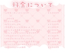 かわいいお月見ミニキャラ制作します ✧商用利用込み✧和柄×網目うさ耳！うさ団子もぐもぐ衣装！ イメージ10