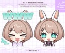 スタンプイラスト ❀ 制作いたします ✿ スタンプイラスト 1点 1500円  ✿ イメージ7