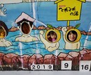 企画添乗のプロが旅のアドバイスや計画書作成致します 現役旅のプロがお届けする今話題のコース イメージ2