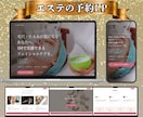 即日対応｜申込・成約に最適化されたLPを制作します 短納期でもCVRを意識した設計｜デザインからHTMLまで対応 イメージ7