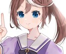 SNSで使える可愛いイラスト描きます アイコンや歌ってみた、活動者さんのイラストなどもOKです！！ イメージ5