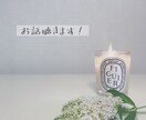 学生時代心理学専攻の私が何でも聴きます 〜話を聞いて欲しい方に寄り添います〜 イメージ1