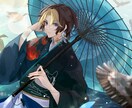 和風の1枚イラスト制作します 和装男子かっこいい男性キャラ制作ならお任せください！ イメージ1