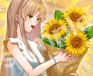 商用利用可！幅広い用途のイラストを描きます かっこ可愛いイラストが好きな方は一度ご覧ください！ イメージ6