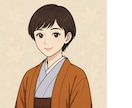 落語を趣味にしたい方、素人落語家がサポートします プロじゃない。だからこそわかる。素人の体験ベースのアドバイス イメージ7