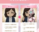 MBTI×GPTであなた専用の副業プラン作成します あなたの性格に本当に合う副業をAIが特定します イメージ7
