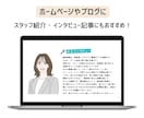 フリーランス向け｜使いやすいシンプル似顔絵描きます 個人ビジネスに好印象✨SNSアイコン・HP・名刺イラストに◎ イメージ8