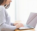 音楽データの文字起こし・データ入力致します 最大限ご希望に沿えるようにします。 イメージ1