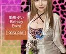 チラシ・フライヤー等のデザインをします デザイン制作実績100件以上！早くて安くてオシャレです！！ イメージ6