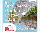 チラシ・ポスター作ります イベントに!店舗の広告に!飲食系・医療系に強いです! イメージ8