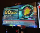 あなたの悩みが誰かの助けになります 人助けのつもりで悩み、困り事話してみませんか？ イメージ5