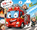 消防用設備を現役消防設備士がお答えします 現役消防設備士が現場レベルの視点からアドバイス！ イメージ1