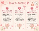 20代看護師・助産師☘️あなたの悩みに寄り添います 恋愛、人間関係、妊娠・出産・産後のお悩み、子育ての不安など イメージ3