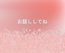 フンワリ心地良い睡眠をあなたにお届けします 素敵な夢を見て欲しいから。明日はきっといい日になります♪ イメージ3