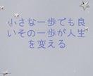 NG❌話したい時がそのタイミング話し聞きます 男女問わず大歓迎‼︎聞き上手な30代‼︎あなたに寄り添います イメージ4