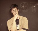 彼氏・好きな人がいる女性のお話聞きます 恋愛や異性関係でもやもやしているあなたの心晴らしませんか？ イメージ4