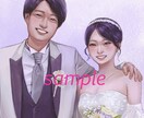 リアルだけどリアルすぎない！美麗な似顔絵を描きます 写真・AI加工では実現できない繊細なご要望にお応えします♪ イメージ1