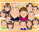 ずっと飾れる宝物を。2万人作画したプロが描きます アイコンにお祝いに！あなたの魅力を優しく形にします。 イメージ4
