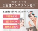 ビジネスに信頼感を与えるWEB画像作成いたします 信頼感・視認性・好感度はお任せください！ イメージ5