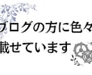 思想翻訳・構造設計サービス【構造屋】お手伝いします あなたの思考・構想を“伝わる文章”に仕上げます イメージ2