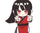 キャラクターイラストを作成します オリジナルキャラクターの一枚絵を作成します。 イメージ5