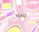 女性WEBマガジンにおすすめなイラストを描きます WEBサイトやブログなどの記事におすすめ！ イメージ1