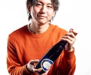 会社や団体へ出張プロフィール写真撮影します オフィスが笑顔あふれる撮影スタジオに イメージ3