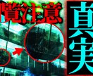 YouTubeサムネイル作成いたします 安い、高品質、良デザインのサムネ作成いたします！ イメージ10