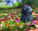 相談、雑談相手になります じっくりお話し聞きます。数分OK❗️ イメージ3