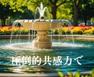犬系狼系男子が話相手になります 女性限定、褒められたい方や話を楽しみたい方! イメージ6