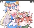 アイコン映えするかわいいイラストを描きます 最短即日から対応可能！納品早めの希望の方にピッタリです！ イメージ4