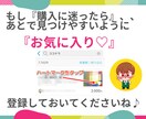 簡単✅マネして⭕️資金0！在宅＆スマホ副業教えます スマホでOK⭕️初心者も安心✨目からウロコの副業の教科書✨ イメージ4