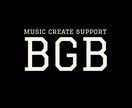 バンド楽曲を提供させていただきます オリジナルバンドがしたい方必見！ イメージ1