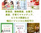 パッと目を引くInstagramの画像つくります SNS集客を始めたい方！Canvaテンプレ・リールカバーも◎ イメージ3