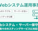 バナー・ヘッダー作成いたします バナー広告、サイトトップ画像、SNSヘッダー、アイキャッチ イメージ2