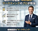 MEO対策／Googleビジネスを上位対策します Google検索最適化しますどうぞ！よろしく イメージ4